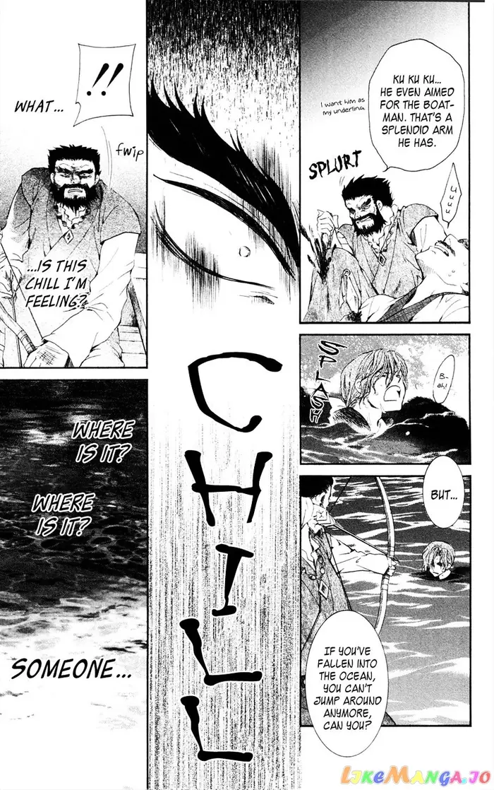Yona of the Dawn Chapter 37 image 21_optimized